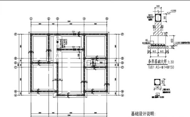 石家庄平山县地基基础工程设计